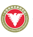 浙江大学中国西部发展研究院logo1