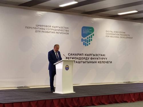 W020190807480114522125