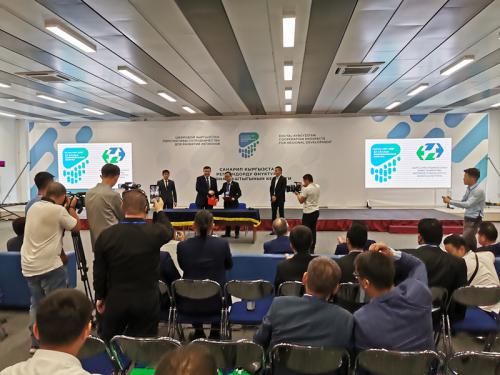 W020190807480114636484