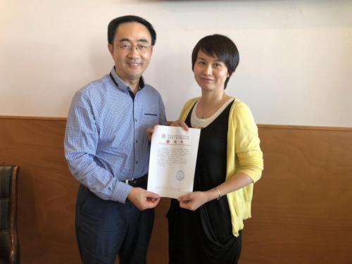 微信图片_20171203154855