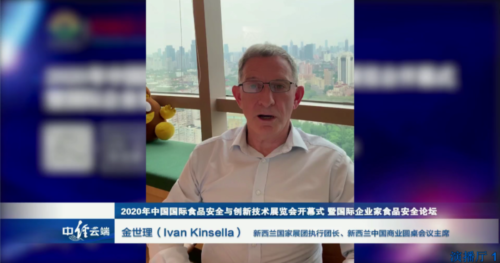 微信图片 202008191321162