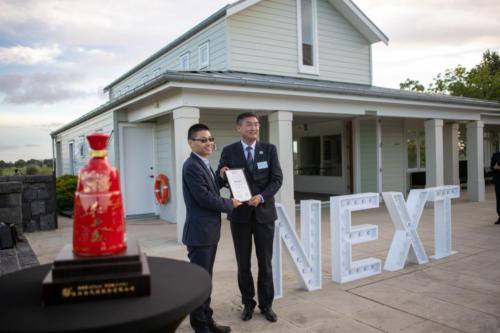 微信图片 20201128080326