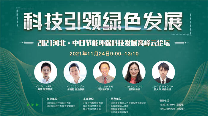 1637831086940045609.png 图片21_副本.png