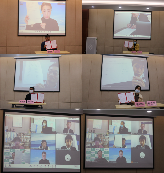 1638165645491077441.png 微信截图_20211129135955.png