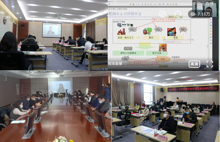 1638165690511044630.png 微信截图_20211129140007.png