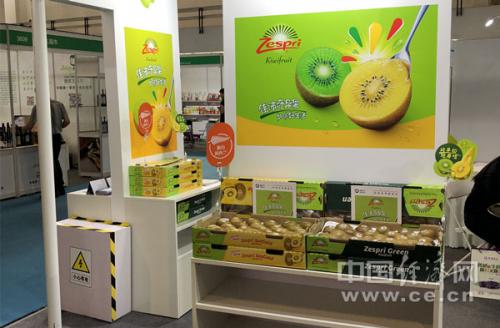 W020190625599866567645