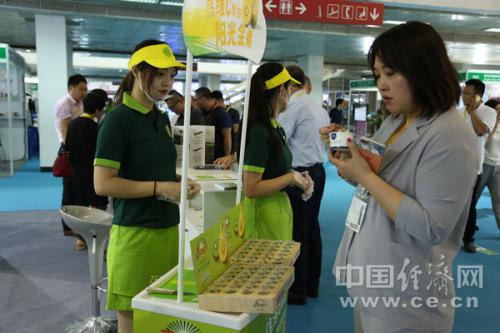 W020190625599866603822