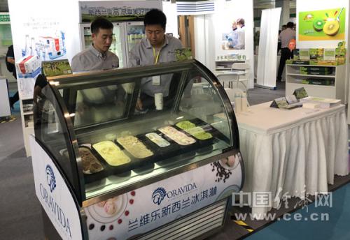 W020190627568272378948