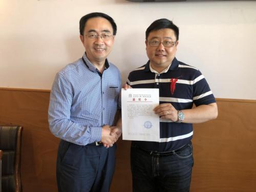 微信图片_20171203154851