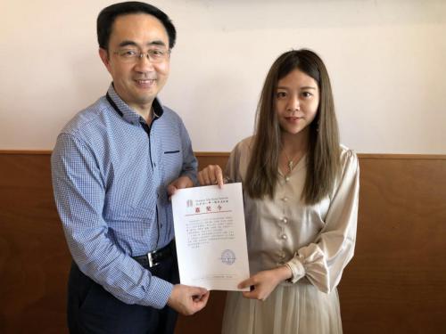 微信图片_20171203154857