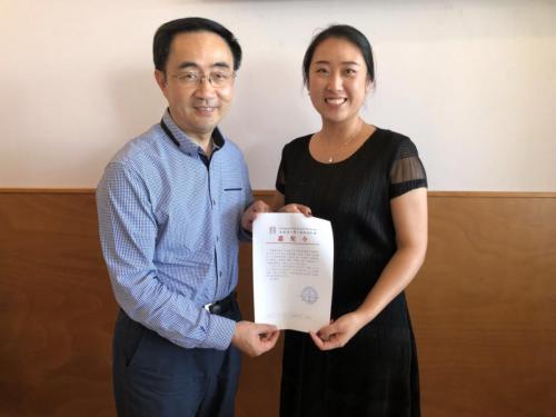 微信图片_20171203154900