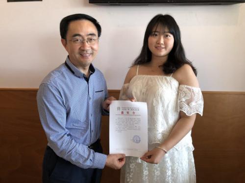 微信图片_20171203154903