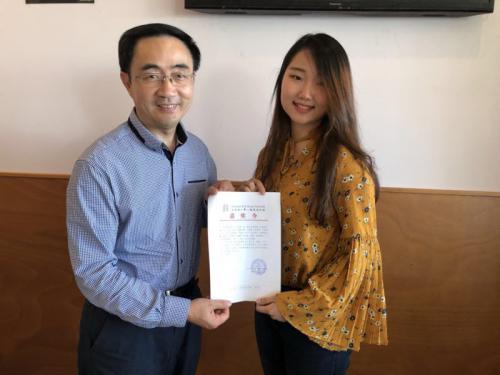 微信图片_20171203154906