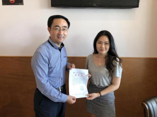 微信图片_20171203154913