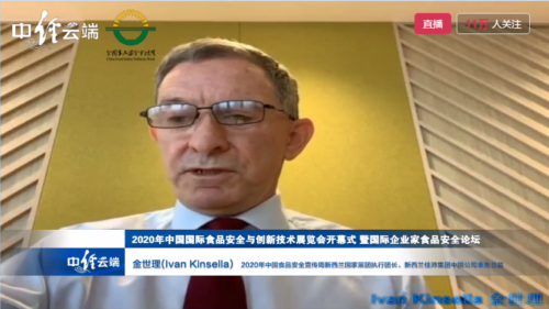 微信图片 2020081913211610